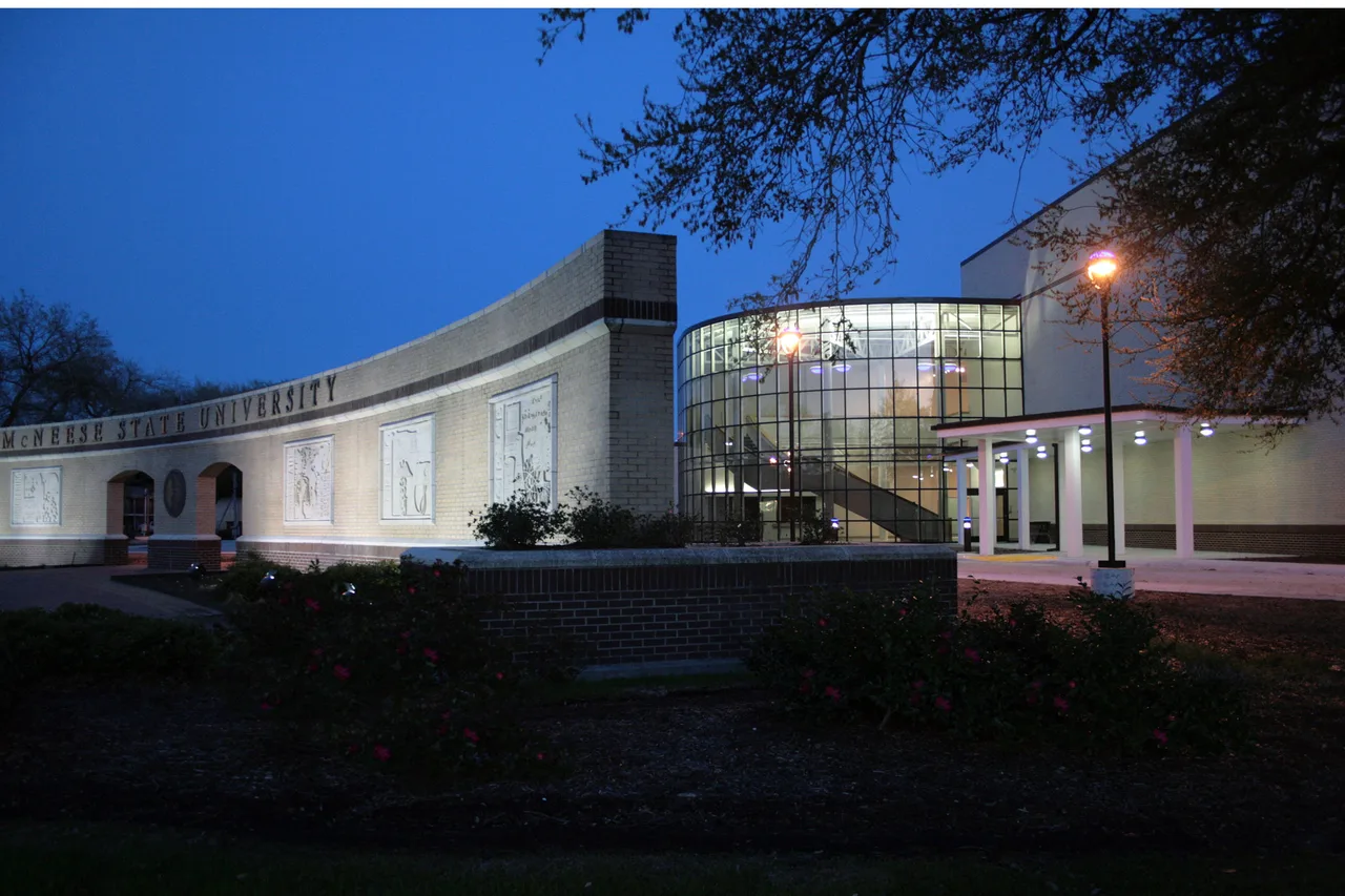 McNeese State University campus: Shearman Fine Arts Center, McNeese State University