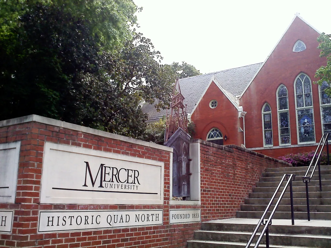 Mercer University campus: Mercer University Historic Quad North