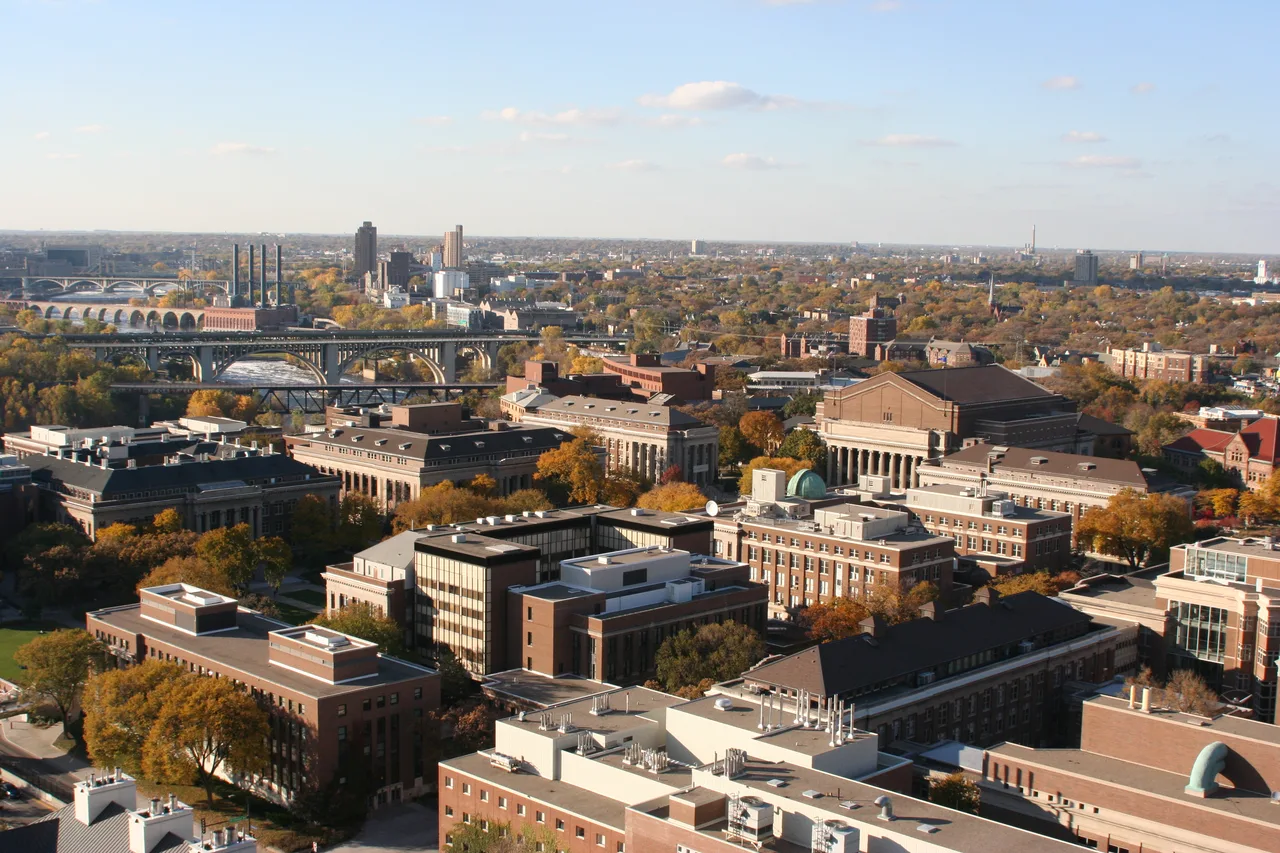 Northrop Mall at University of Minnesota Twin Cities