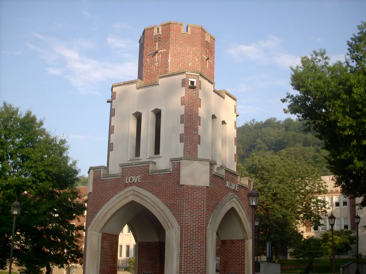 Morehead State University campus: MSU Little Tower