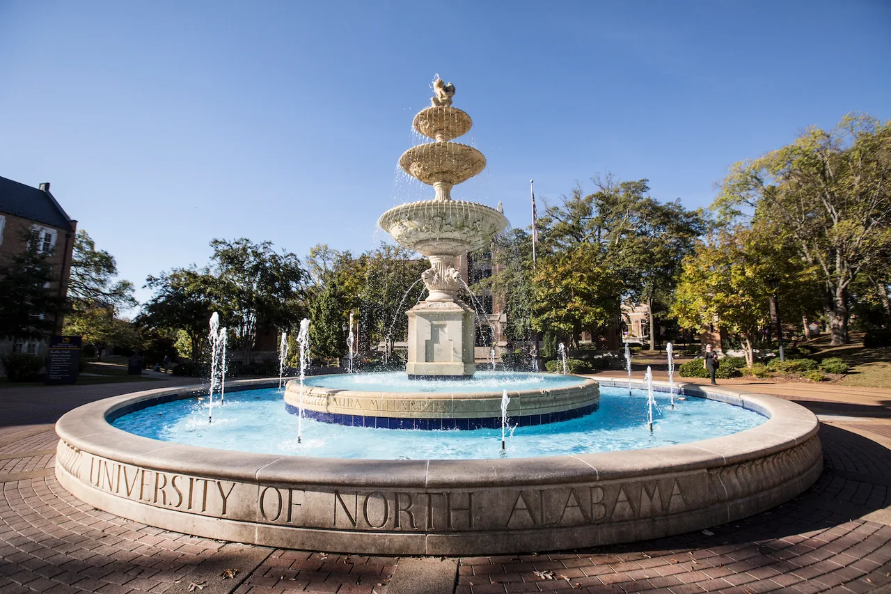 University of North Alabama campus: Harrison Plaza