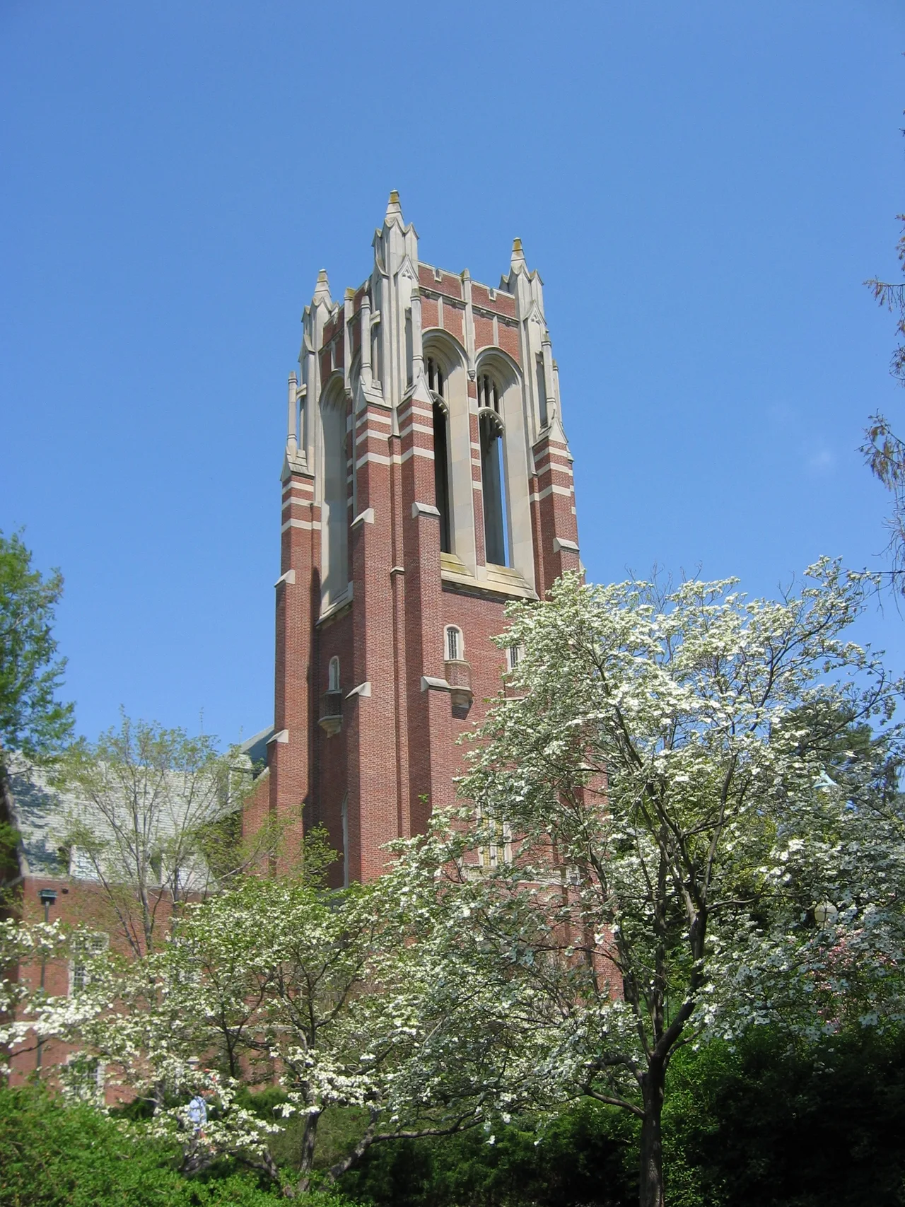 University of Richmond campus: BoatwrightTower