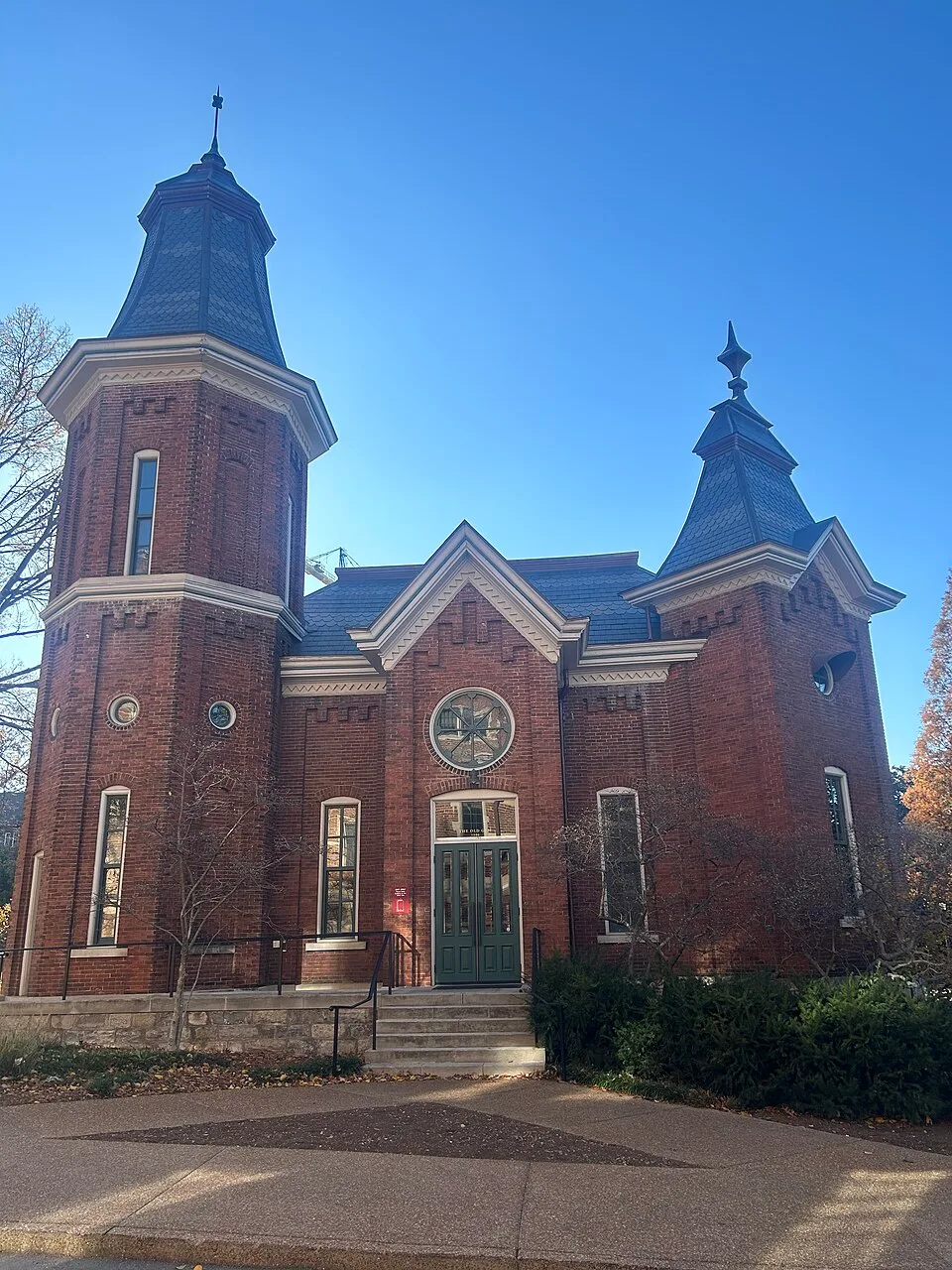 This is the Old Gymnasium at Vanderbilt University, built in 1880 in the university's original Victorian design, which currently houses the undergraduate admissions department.