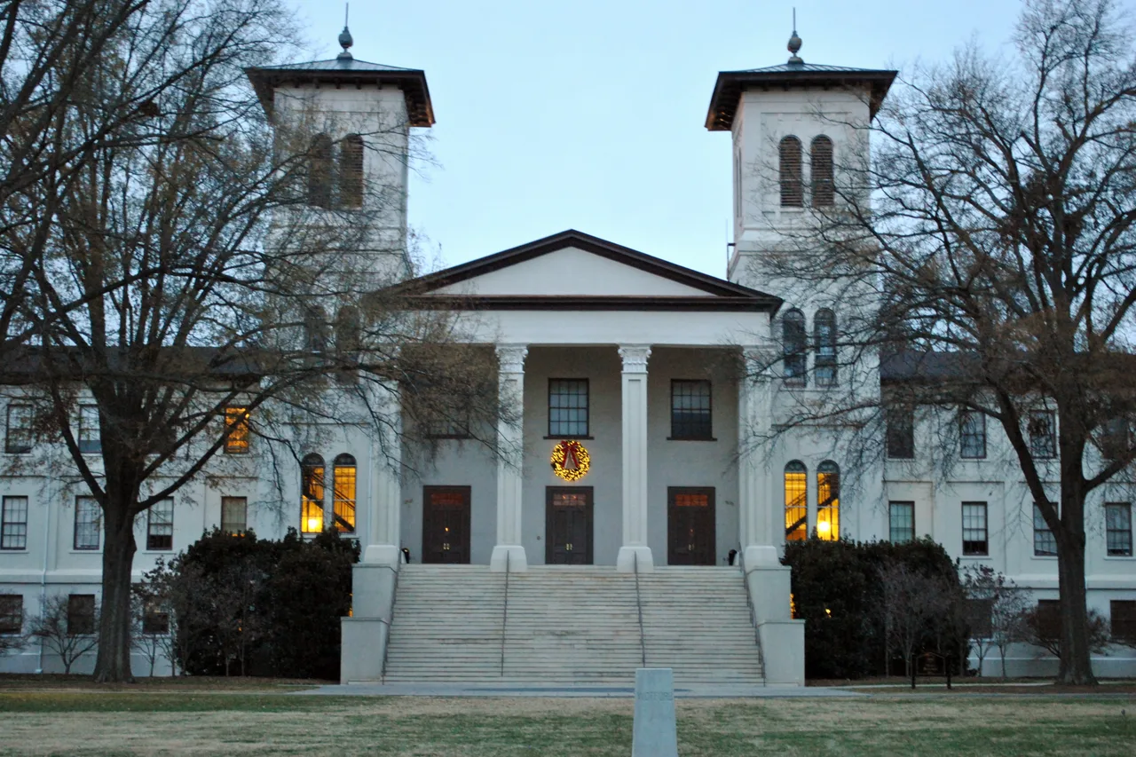 Wofford College campus: Main Building at Wofford College